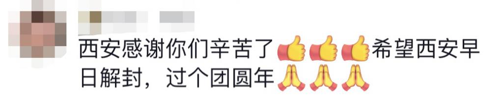 貴E、青C、甘A、鄂Q、皖L……都來了！