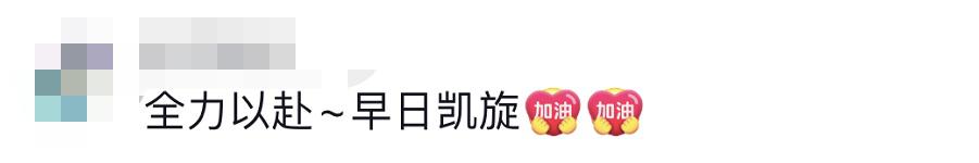 貴E、青C、甘A、鄂Q、皖L……都來了！