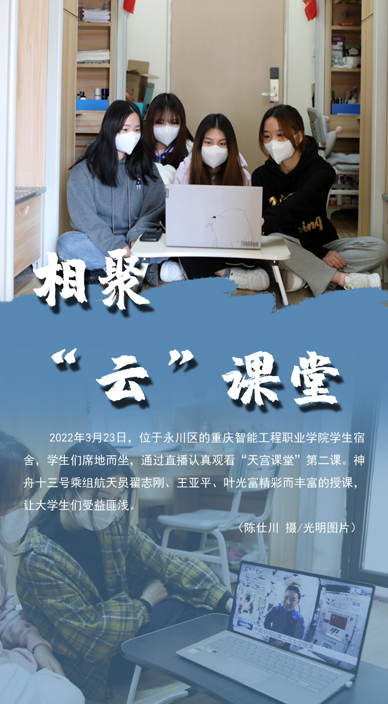 【海報】守護校園“疫線” 高校這么做！