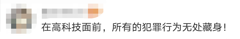 驚險！這不是電影畫面