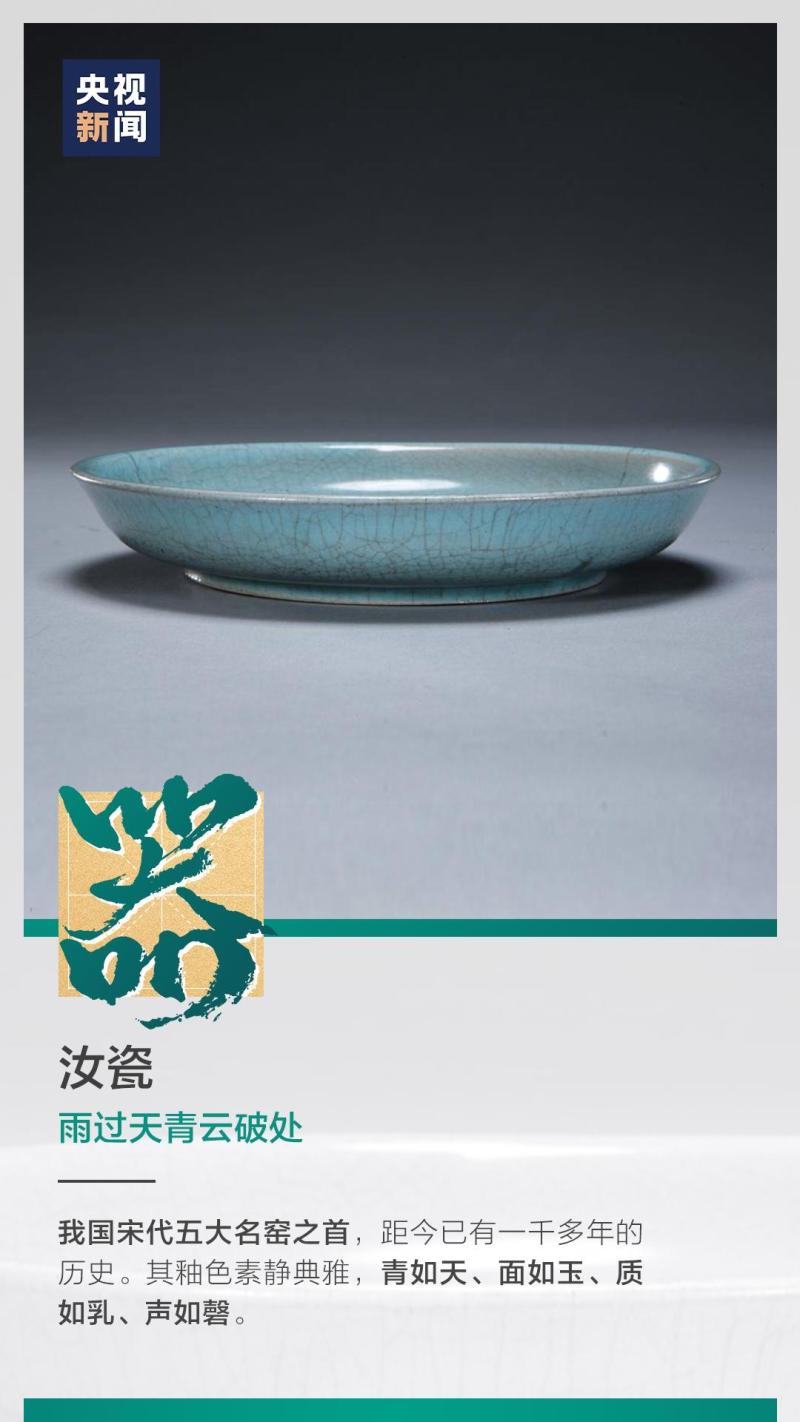 這也太浪漫了吧！