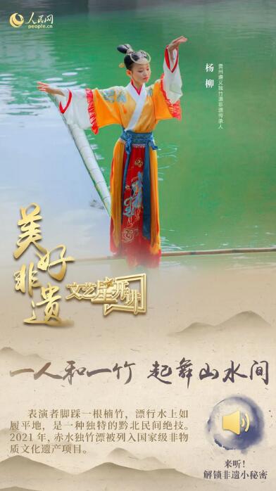 中國人有多少絕活兒？藏不住了！