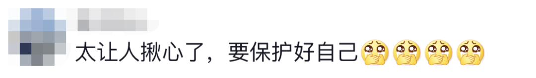 6名消防員，都平安?。?！