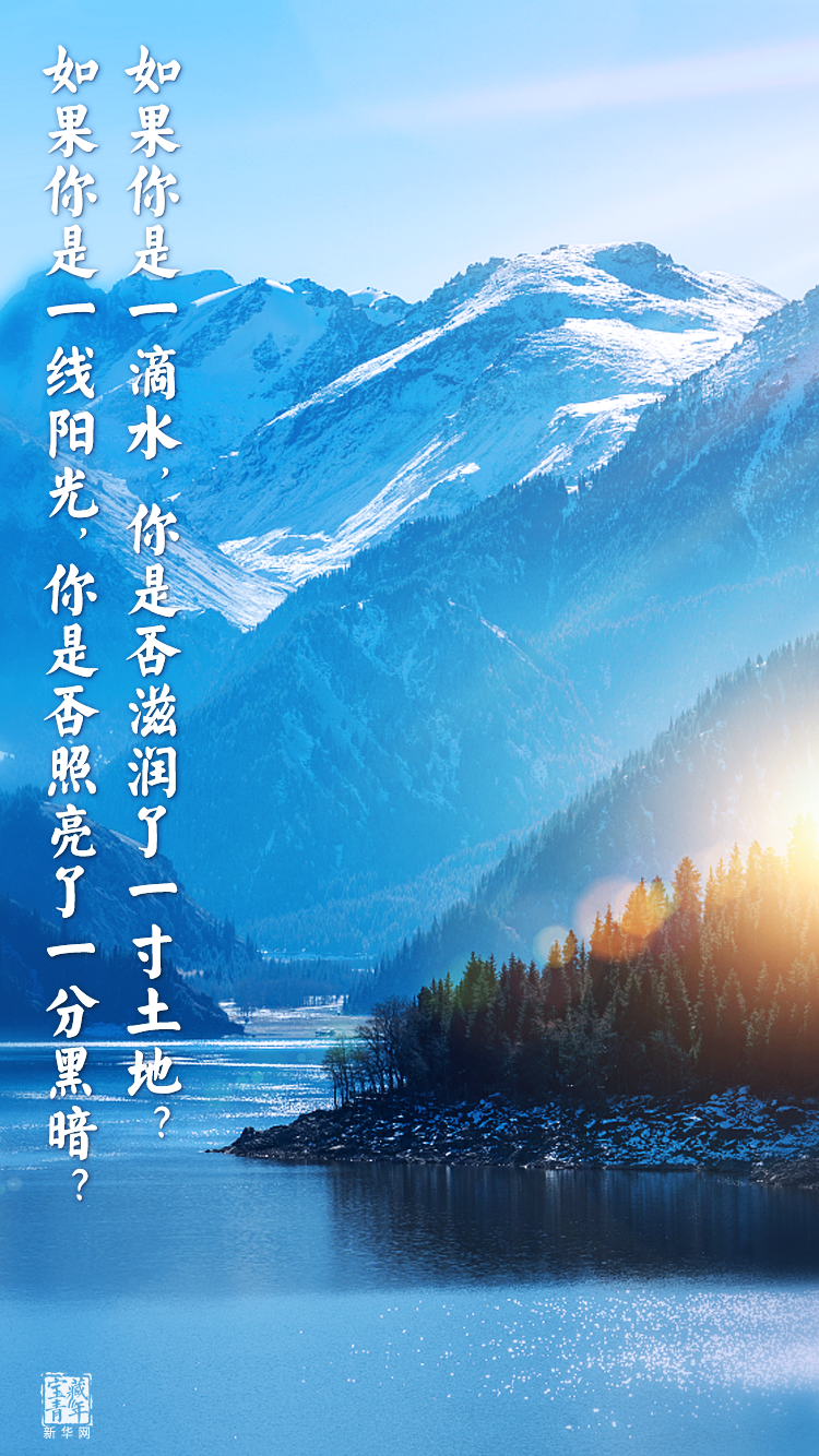 他離開整整60年了，可我們依然在想念他……