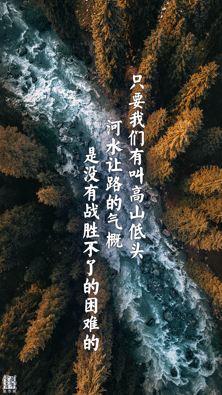 他離開整整60年了，可我們依然在想念他……