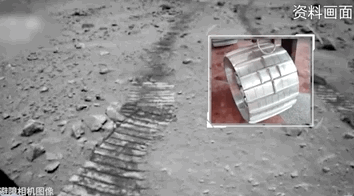 宇宙級(jí)浪漫！這是中國(guó)人獨(dú)有的巧思！