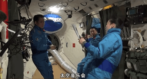 宇宙級(jí)浪漫！這是中國(guó)人獨(dú)有的巧思！