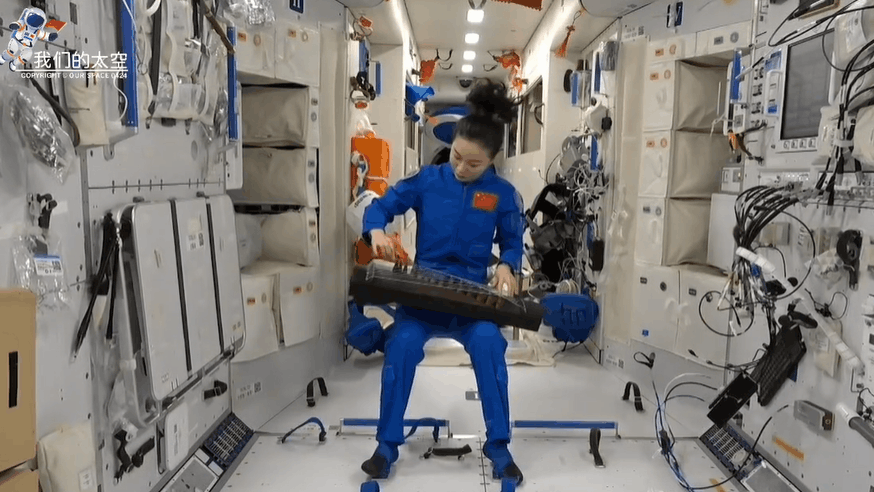 宇宙級(jí)浪漫！這是中國(guó)人獨(dú)有的巧思！