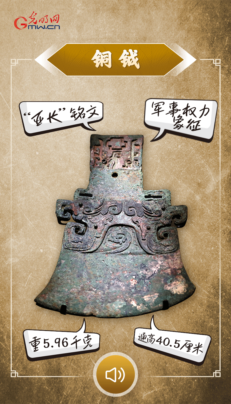 文物會(huì)說(shuō)話 | 殷墟博物館新館開館啦，帶你奔赴“千年之約”