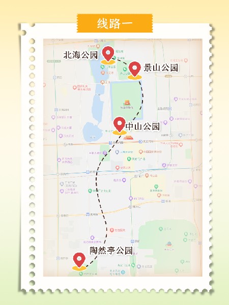 追花指南第二期！京城三月里最撩人的玉蘭觀賞地