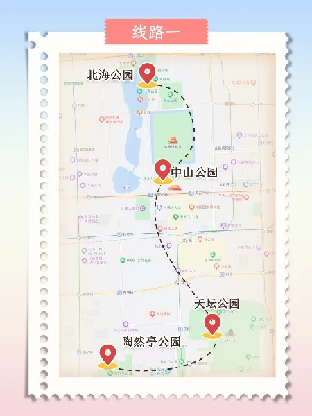 追花指南第三期！別等了 今天就去和桃花撞個(gè)滿(mǎn)懷