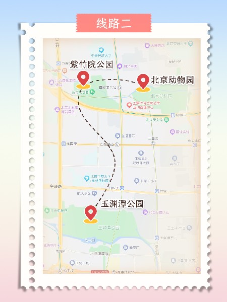追花指南第三期！別等了 今天就去和桃花撞個(gè)滿(mǎn)懷
