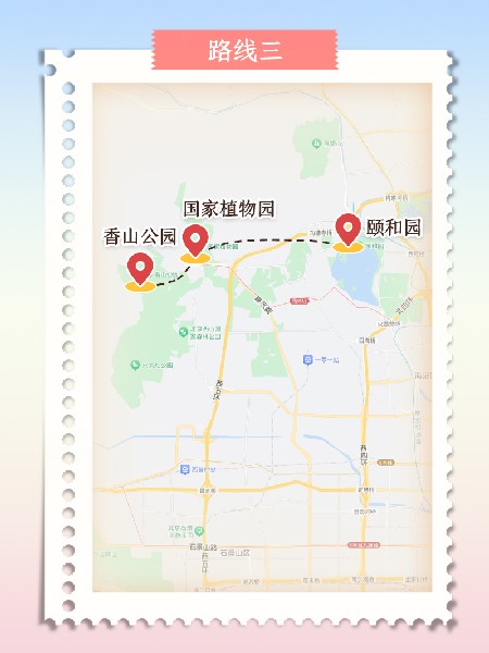 追花指南第三期！別等了 今天就去和桃花撞個(gè)滿(mǎn)懷