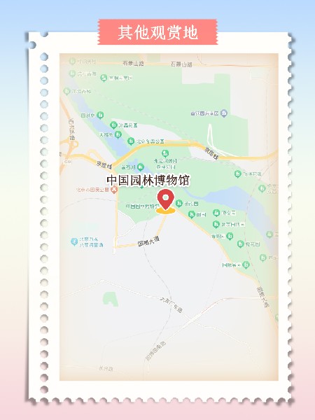 追花指南第三期！別等了 今天就去和桃花撞個(gè)滿(mǎn)懷