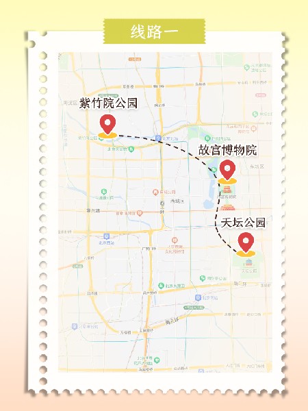 追花指南第六期！杏花雨 楊柳風(fēng) 北京最美的杏花在這里