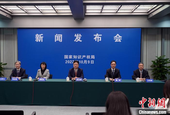 國家知識產權局：十年來累計減免專利、商標收費1262.8億元