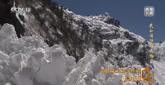 面對面丨“路就在腳下！” 這里的村民日子越過越幸福