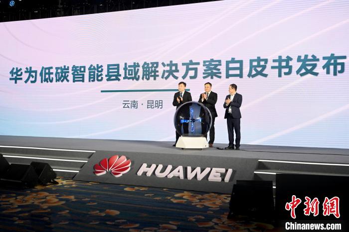 圖為活動現(xiàn)場?！±罴螊?攝