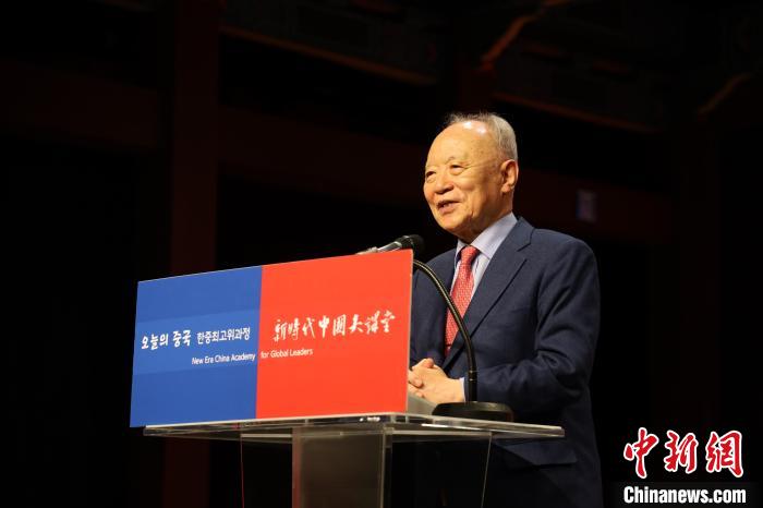 韓國賽爾文化財團理事長池龍澤致辭?！≈袊v韓國大使館供圖