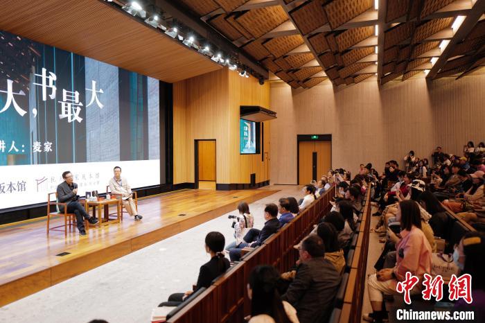 講壇活動(dòng)現(xiàn)場(chǎng)?！堨蠚g 攝