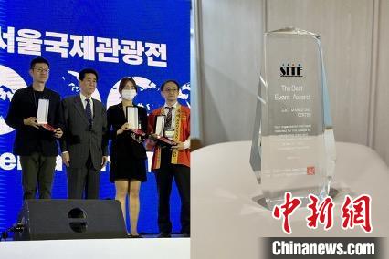 “詩畫浙江”展臺(tái)獲“最佳組織獎(jiǎng)”?！《≌裾?攝