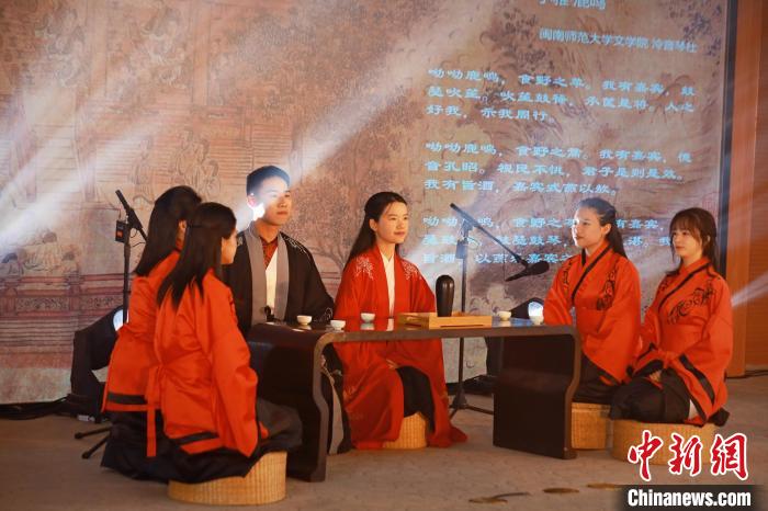 2023年閩南詩歌節(jié)開幕式暨詩歌朗誦會(huì)現(xiàn)場?！￠}南師范大學(xué)供圖