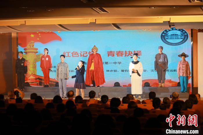 2023年閩南詩歌節(jié)開幕式暨詩歌朗誦會(huì)現(xiàn)場?！￠}南師范大學(xué)供圖