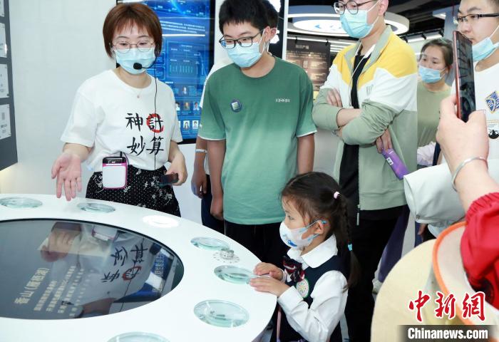 中科院公眾科學(xué)日：“科普盛宴”讓公眾“遇見科學(xué)、預(yù)見未來”