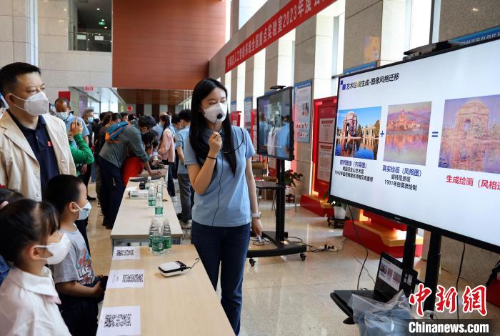 中科院自動化所“自動化之光”公眾科學(xué)日活動現(xiàn)場?！≈锌圃鹤詣踊?供圖