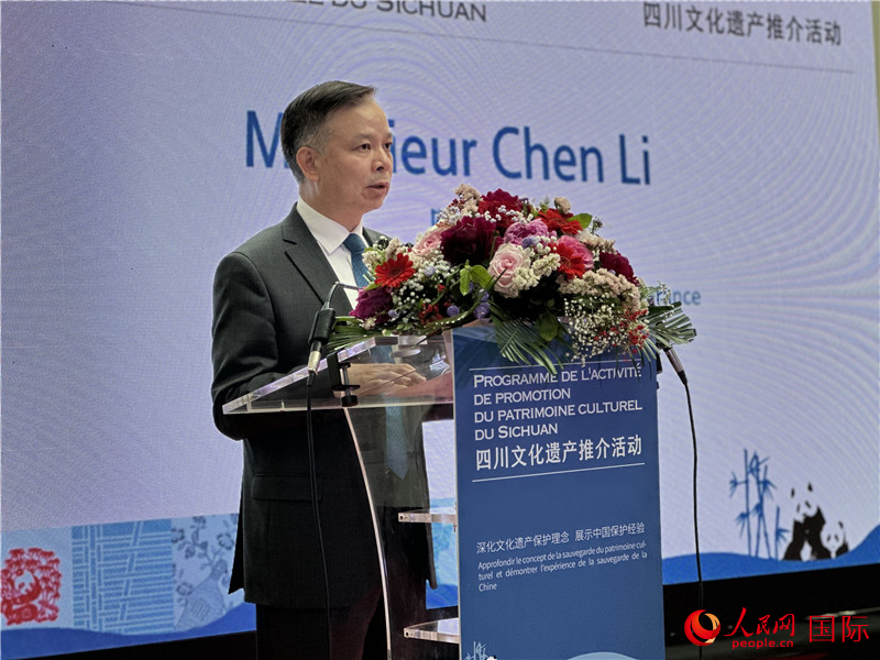 中國駐法國大使館公使陳力致辭。人民網記者 劉玲玲攝