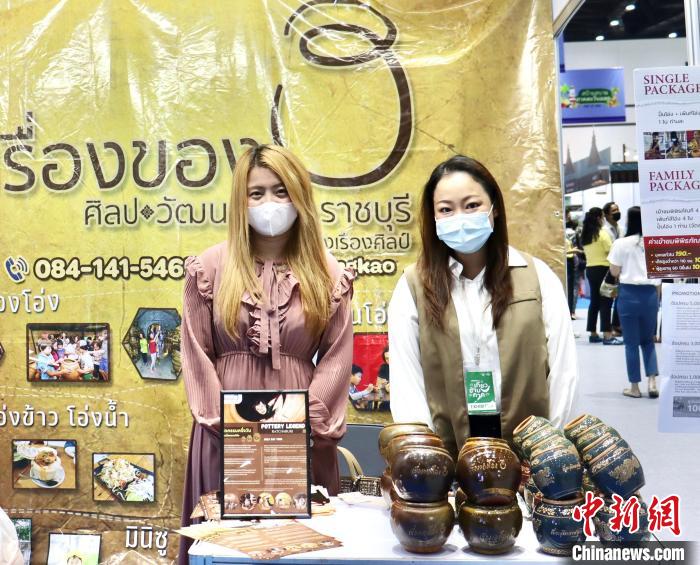 泰國舉辦規(guī)模最大旅游B2B銷售活動對接全球旅游業(yè)，圖為交易會上的陶瓷工藝品展位。 王賢思 攝