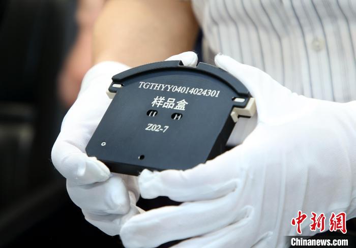 隨神舟十五號返回地面的空間科學實驗樣品。　中科院空間應(yīng)用中心 供圖