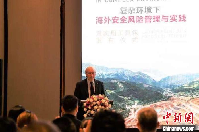 圖為紅十字國際委員會主席中國事務(wù)個人特使、東亞地區(qū)代表處主任蒂埃里·梅拉致辭?！〖t十字國際委員會供圖