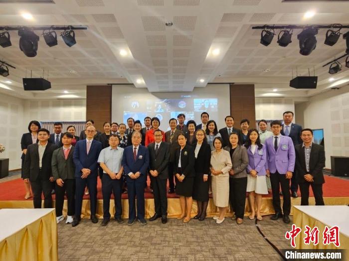 與會嘉賓合影。主辦方供圖