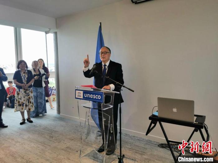 中國常駐聯(lián)合國教科文組織代表楊進(jìn)致辭?！【笜?攝