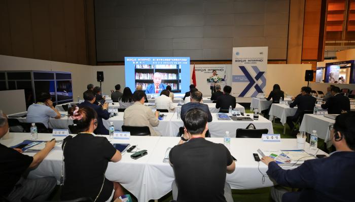 圖為交流會現(xiàn)場。　商務(wù)部投促局駐韓國辦事處供圖