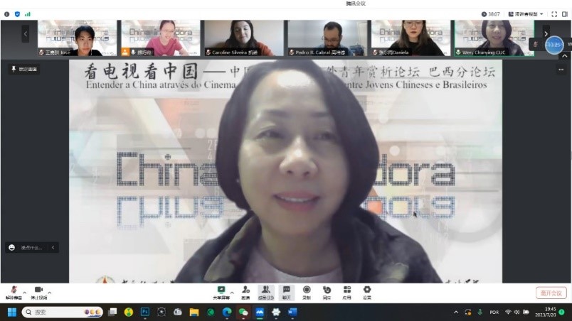 中國(guó)傳媒大學(xué)外國(guó)語(yǔ)言文化學(xué)院院長(zhǎng)文春英教授。 論壇截圖