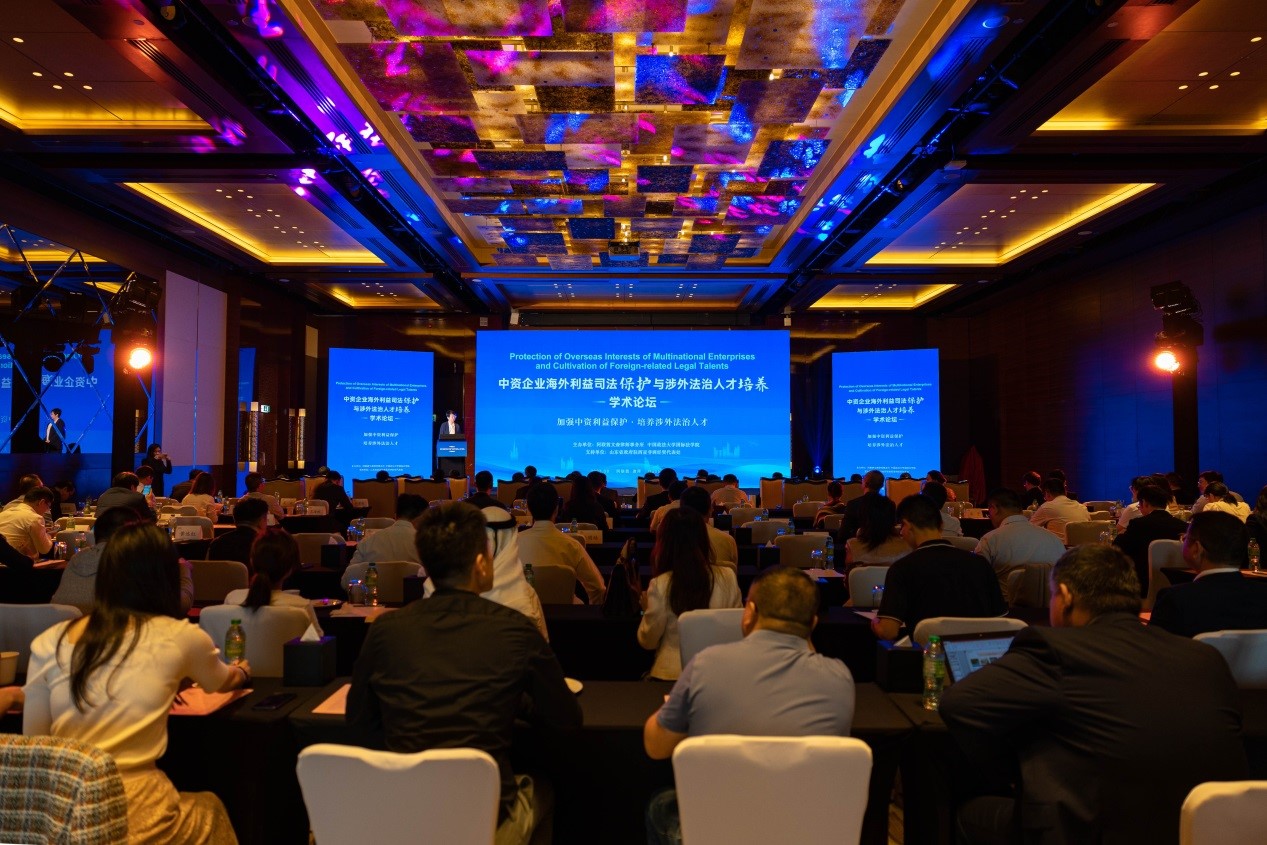 會(huì)場(chǎng)現(xiàn)場(chǎng)。阿聯(lián)酋文森律師事務(wù)所供圖