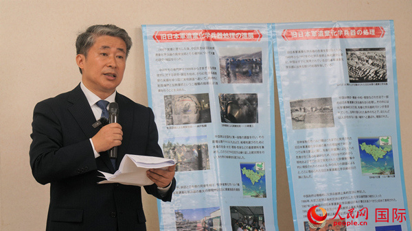 中國駐大阪總領事薛劍發(fā)表致辭。人民網(wǎng) 蔣曉辰攝