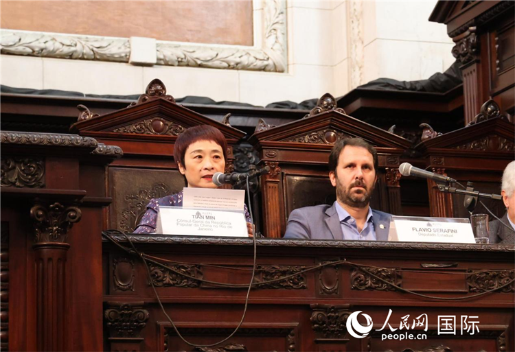 中國(guó)駐里約熱內(nèi)盧總領(lǐng)事田敏發(fā)表致辭。人民網(wǎng)記者 宋亦然攝