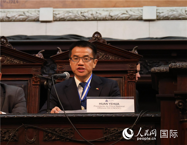 中國(guó)海油巴西公司總經(jīng)理黃業(yè)華致辭。人民網(wǎng)記者 宋亦然攝