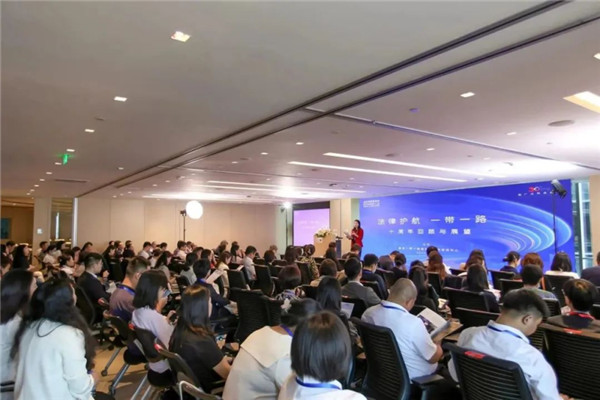 會(huì)議現(xiàn)場(chǎng)。主辦方供圖