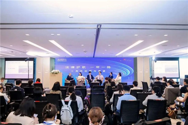 專題研討現(xiàn)場(chǎng)。主辦方供圖