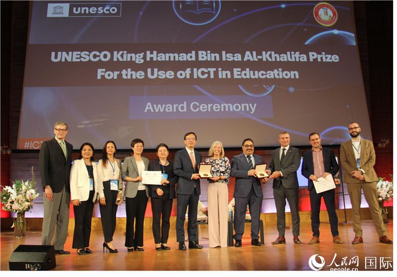 2022年度聯(lián)合國教科文組織教育信息化獎頒獎儀式現(xiàn)場。人民網(wǎng)記者 尚凱元攝