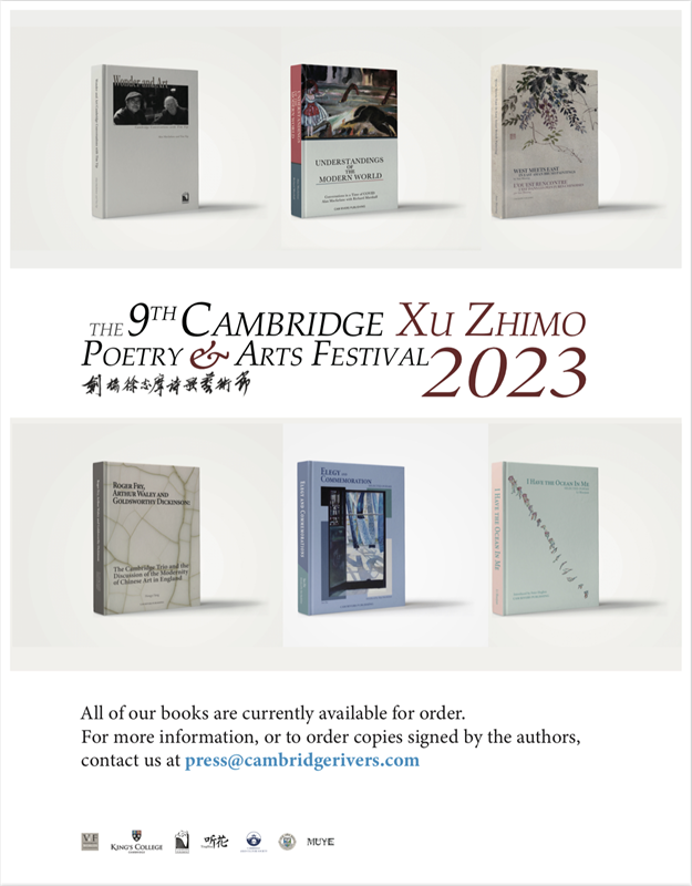 藝術(shù)節(jié)新書(shū)發(fā)布。主辦方供圖