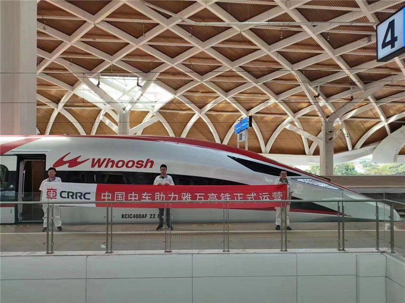 動(dòng)車組整裝待發(fā)。中車青島四方機(jī)車車輛股份有限公司供圖