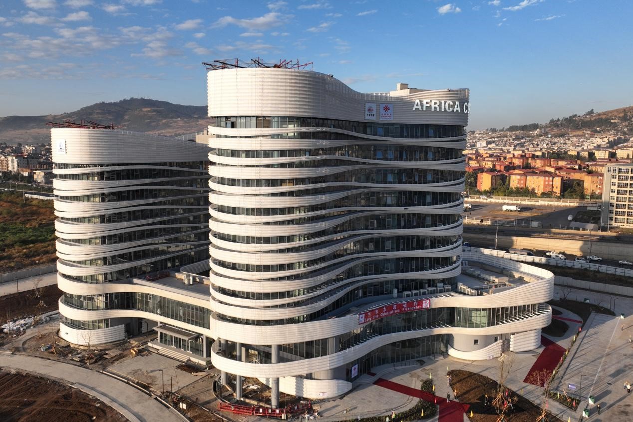 圖為非洲疾控中心總部大樓（一期）。中國土木工程集團(tuán)有限公司供圖