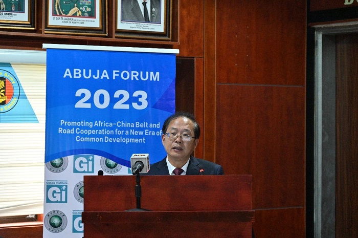 浙江師范大學(xué)校務(wù)委員會(huì)副主席邵國平致辭。浙江師范大學(xué)非洲研究院供圖