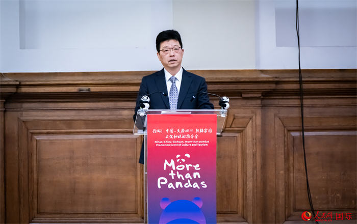 中國(guó)駐英國(guó)大使館公使趙飛致辭。人民網(wǎng) 郭錦標(biāo)攝