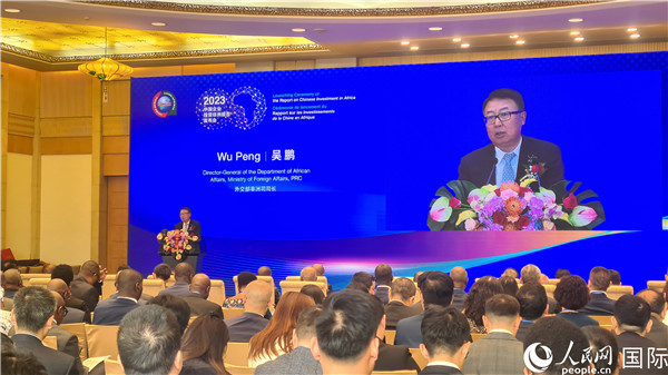 外交部非洲司司長(zhǎng)吳鵬致辭。人民網(wǎng)記者 萬(wàn)宇攝